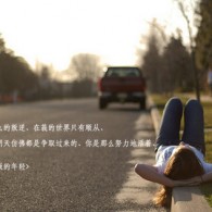 下载49图库并安装
